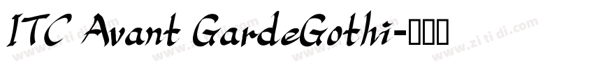 ITC Avant GardeGothi字体转换